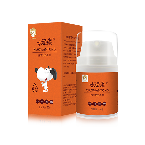 面霜.png 面霜.png