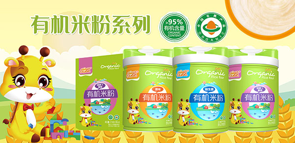 多嘉愛(ài)有機(jī)米粉.jpg 多嘉愛(ài)有機(jī)米粉.jpg