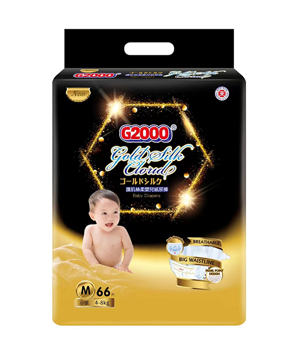 G2000護(hù)肌絲柔嬰兒紙尿褲M(mǎn)66片
