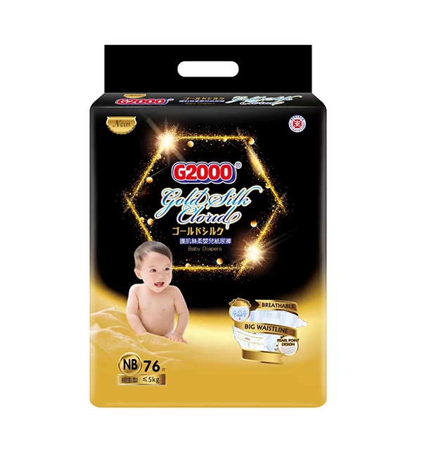 G2000護(hù)肌絲柔嬰兒紙尿褲NB76片