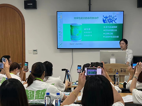 ӢSͯ^(gu)(zhun)}t(y)W(xu)а (4).jpg