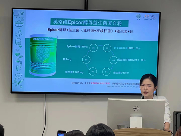 ӢSͯ^(gu)(zhun)}t(y)W(xu)а (2).jpg