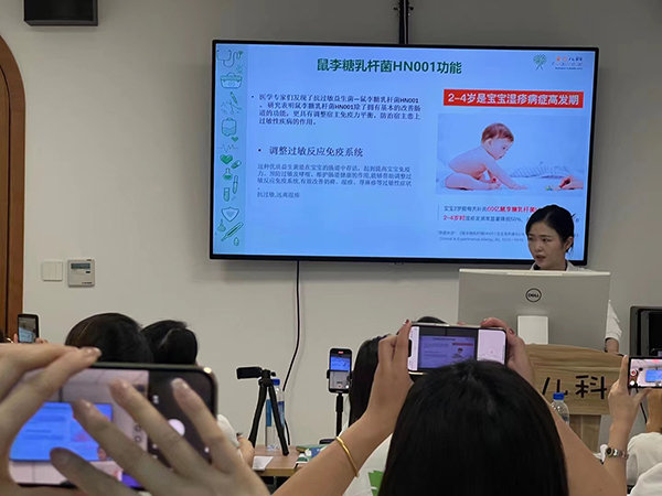 ӢSͯ^(gu)(zhun)}t(y)W(xu)а (3).jpg