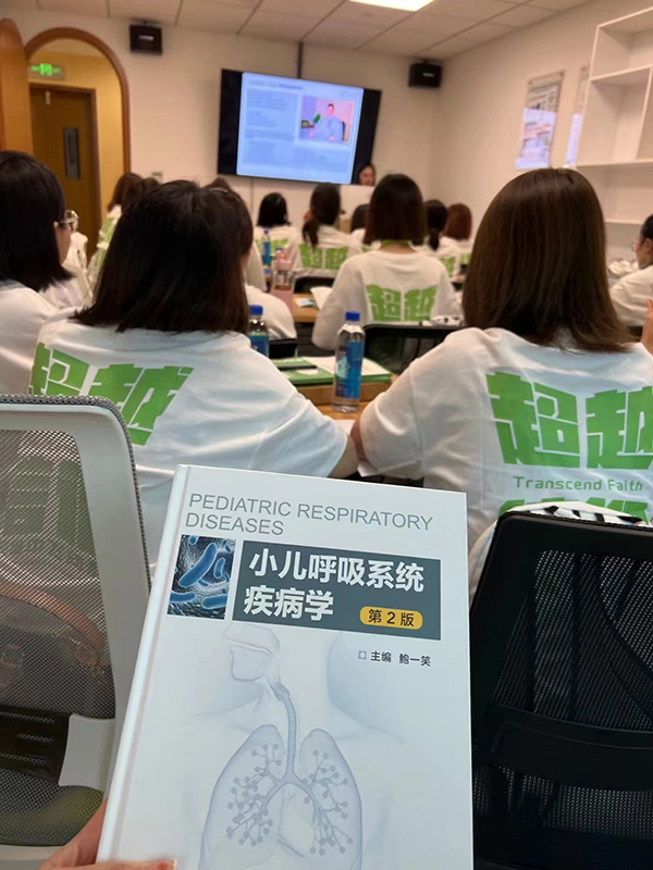 ӢSͯ^(gu)(zhun)}t(y)W(xu)а (1).jpg