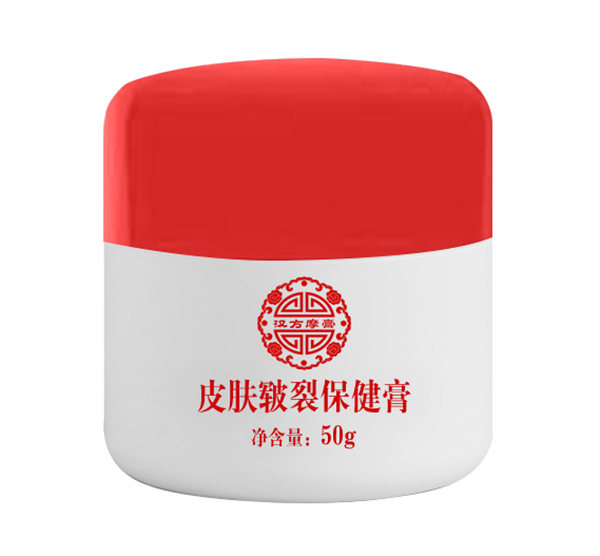 漢方摩膏皮膚皸裂保健膏.jpg 漢方摩膏皮膚皸裂保健膏.jpg