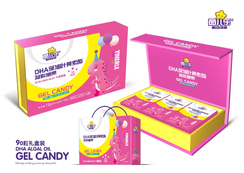 茵兒樂DHA藻油葉黃素酯凝膠糖果.jpg 茵兒樂DHA藻油葉黃素酯凝膠糖果.jpg