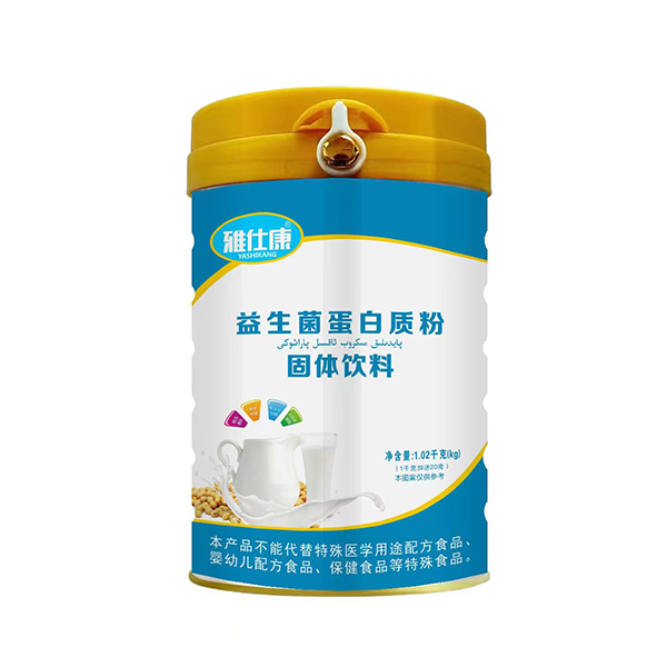 雅仕康益生菌蛋白質粉固體飲料.jpg 雅仕康益生菌蛋白質粉固體飲料.jpg