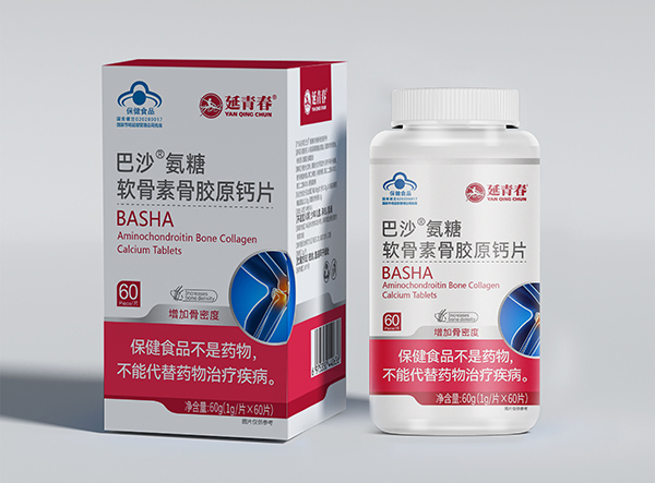 延青春巴沙氨糖軟骨素骨膠原鈣片