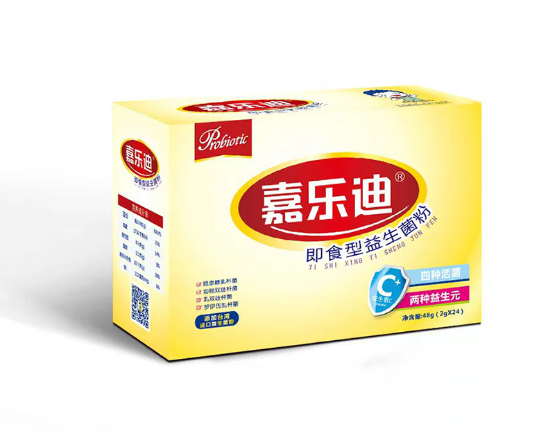 嘉樂迪即食型益生菌粉48g.jpg 嘉樂迪即食型益生菌粉48g.jpg