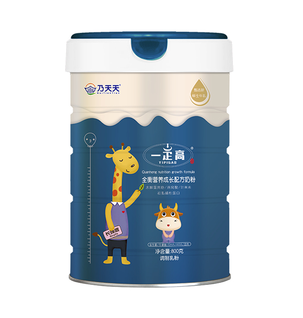 乃天天一定高全衡營養(yǎng)成長(zhǎng)配方奶粉.jpg 乃天天一定高全衡營養(yǎng)成長(zhǎng)配方奶粉.jpg