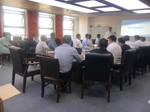 河北菲瑞生物季度營(yíng)銷會(huì)議隆重召開1.jpg 河北菲瑞生物季度營(yíng)銷會(huì)議隆重召開1.jpg