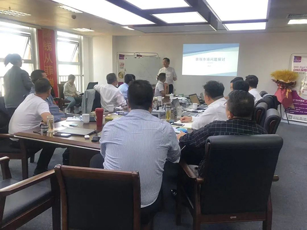 河北菲瑞生物季度營(yíng)銷會(huì)議隆重召開5.jpg 河北菲瑞生物季度營(yíng)銷會(huì)議隆重召開5.jpg