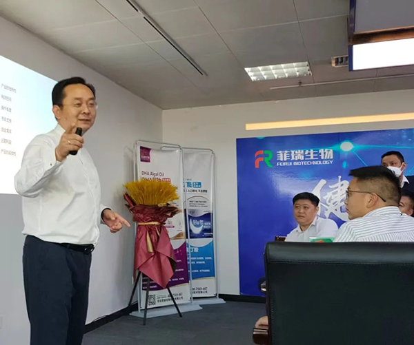 河北菲瑞生物季度營(yíng)銷會(huì)議隆重召開6.jpg 河北菲瑞生物季度營(yíng)銷會(huì)議隆重召開6.jpg