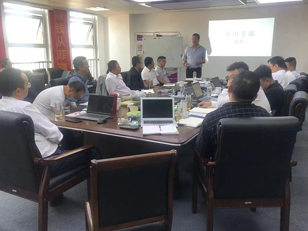 河北菲瑞生物季度營(yíng)銷會(huì)議隆重召開8.jpg 河北菲瑞生物季度營(yíng)銷會(huì)議隆重召開8.jpg