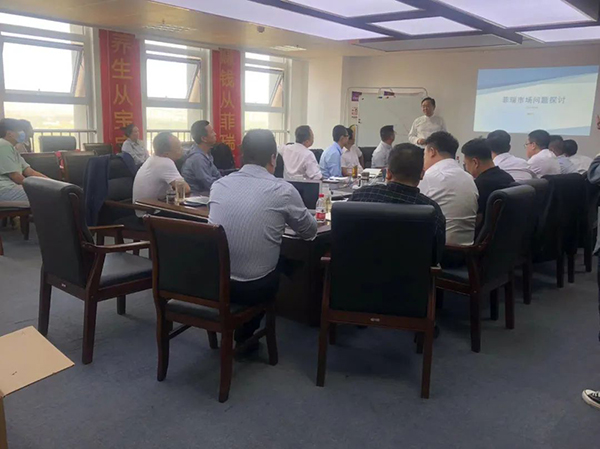 河北菲瑞生物季度營(yíng)銷會(huì)議隆重召開14.jpg 河北菲瑞生物季度營(yíng)銷會(huì)議隆重召開14.jpg