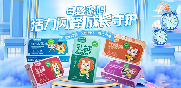 河北菲瑞生物季度營(yíng)銷會(huì)議隆重召開17.jpg 河北菲瑞生物季度營(yíng)銷會(huì)議隆重召開17.jpg