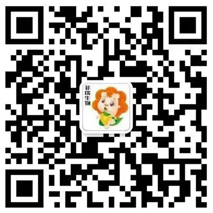 河北菲瑞生物季度營(yíng)銷會(huì)議隆重召開19.jpg 河北菲瑞生物季度營(yíng)銷會(huì)議隆重召開19.jpg