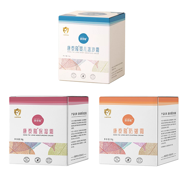 康泰隆寶寶護(hù)膚霜.jpg 康泰隆寶寶護(hù)膚霜.jpg