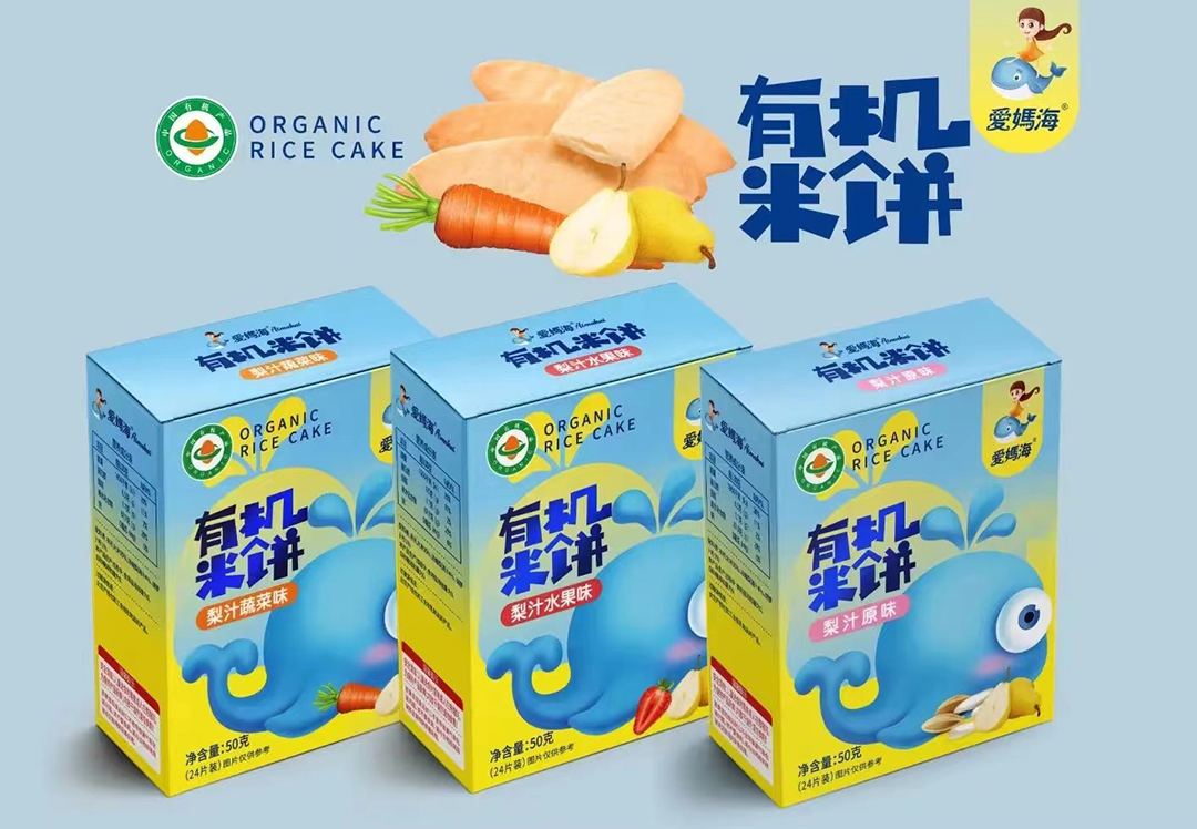 愛媽海有機米餅.jpg 愛媽海有機米餅.jpg