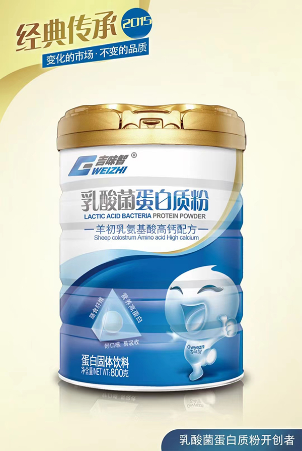 ζ|ۣ鰱}䷽IB(yng)