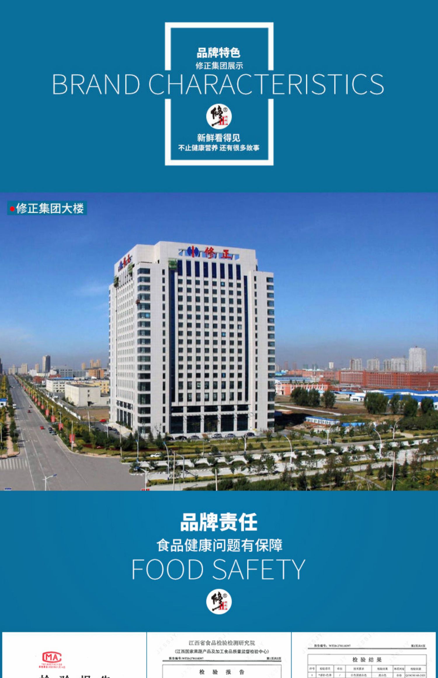 成人鈣片 (13).jpg