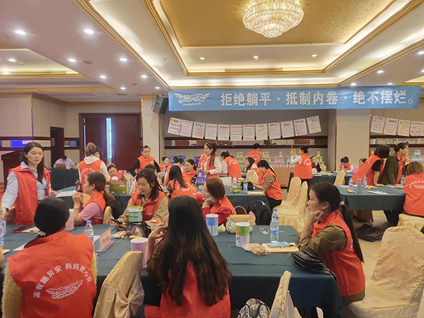 施貝安兒科醫(yī)學營養(yǎng)研修班130期(玉林站)03.jpg 施貝安兒科醫(yī)學營養(yǎng)研修班130期(玉林站)03.jpg