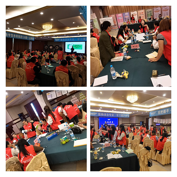 施貝安兒科醫(yī)學營養(yǎng)研修班130期(玉林站)4 (1).jpg 施貝安兒科醫(yī)學營養(yǎng)研修班130期(玉林站)4 (1).jpg