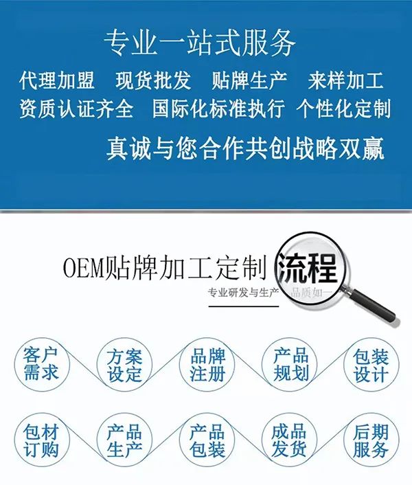 山東東進(jìn)藥業(yè)19.jpg 山東東進(jìn)藥業(yè)19.jpg