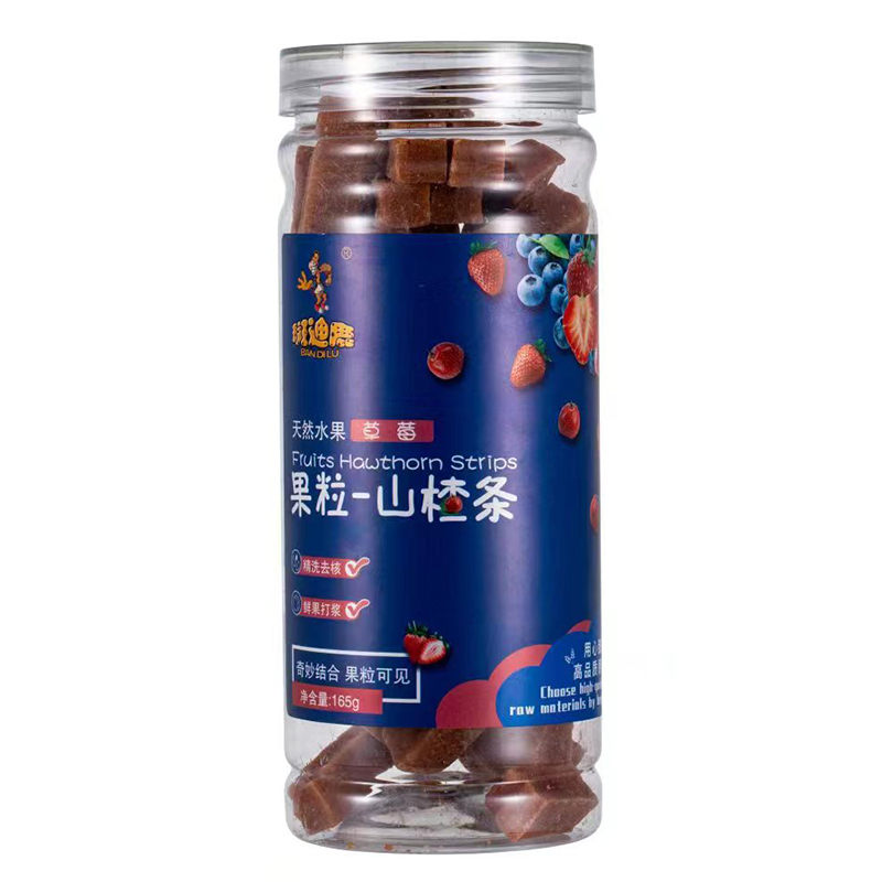 斑迪鹿果粒山楂條 草莓.jpg 斑迪鹿果粒山楂條 草莓.jpg
