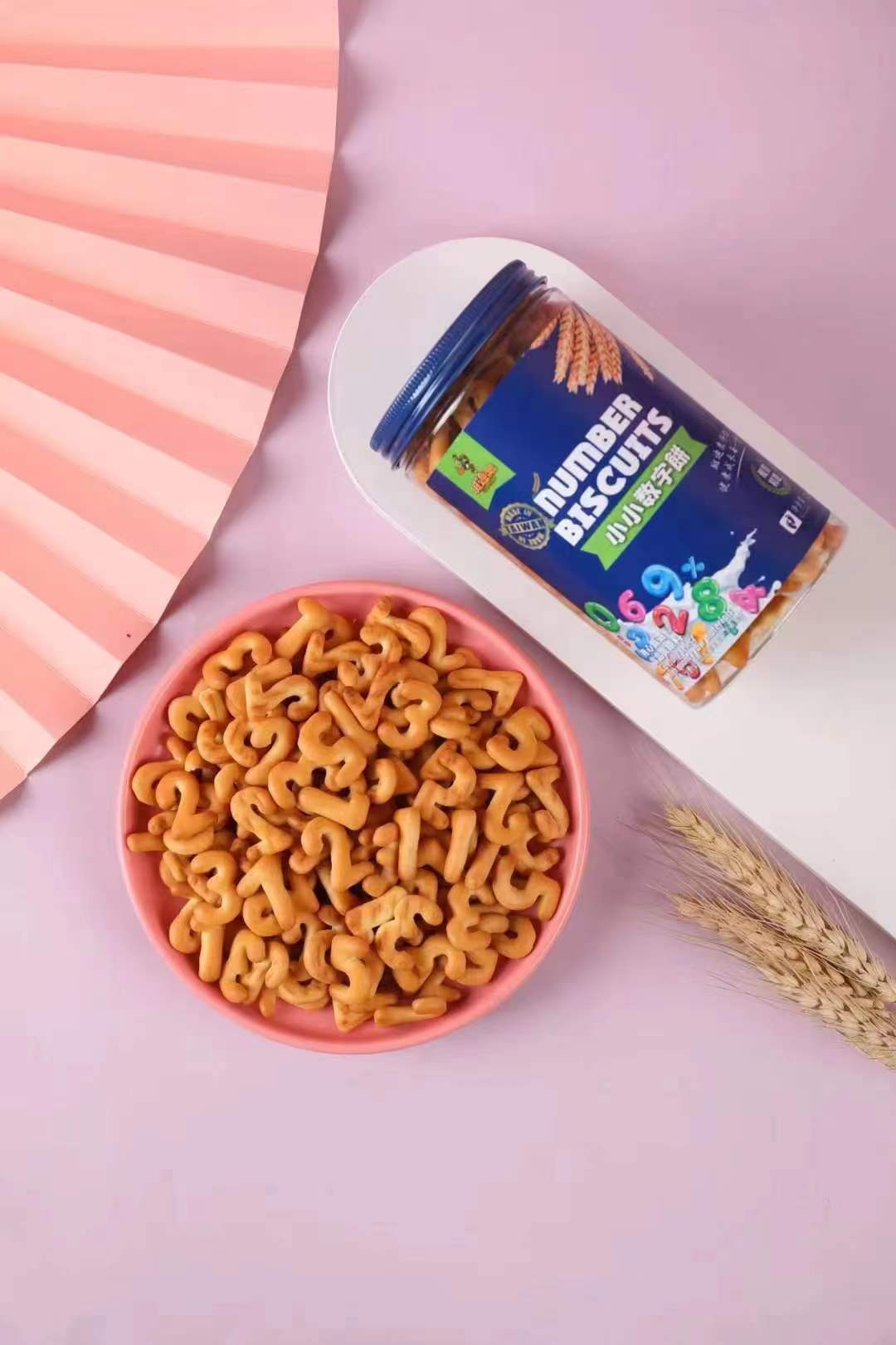 斑迪鹿小小數(shù)字餅