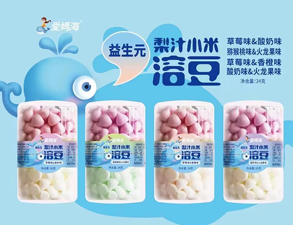 愛媽海益生元梨汁小米溶豆.jpg 愛媽海益生元梨汁小米溶豆.jpg