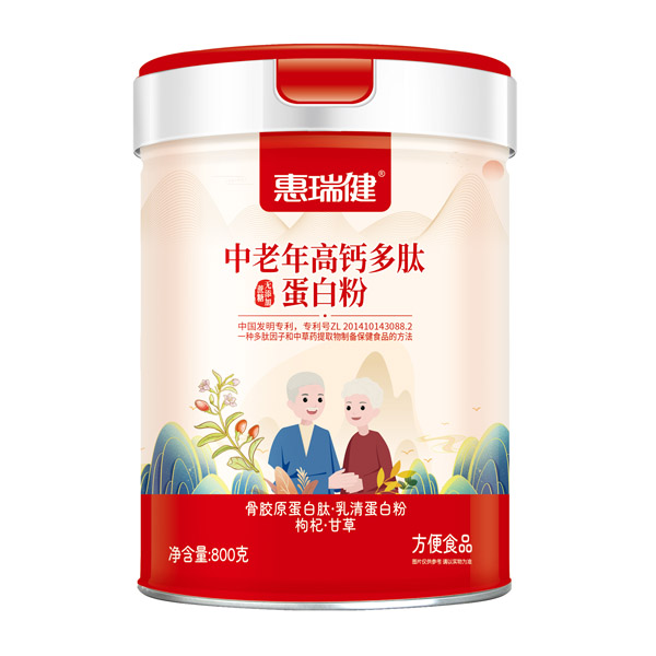 惠瑞健中老年高鈣多肽蛋白粉-無添加蔗糖