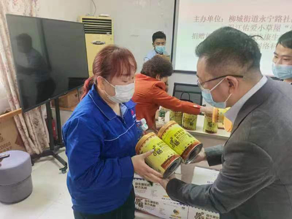 統(tǒng)暢駝奶愛心公益行動 (2).jpg 統(tǒng)暢駝奶愛心公益行動 (2).jpg