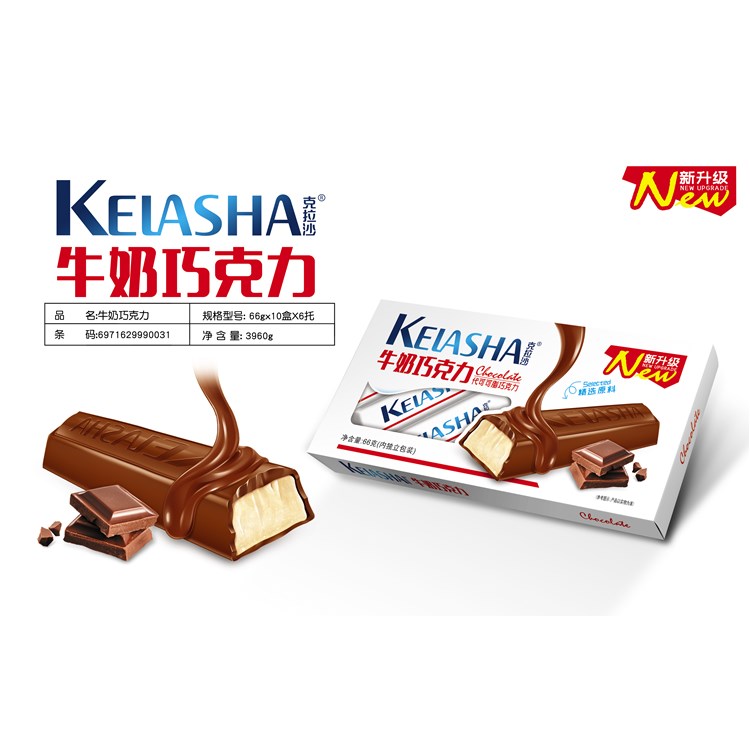 克拉沙牛奶巧克力66g.jpg