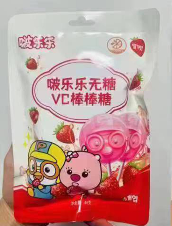 啵樂樂無糖VC棒棒糖.jpg