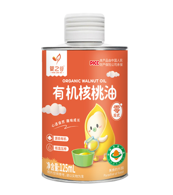 嬰之谷有機(jī)核桃油.jpg 嬰之谷有機(jī)核桃油.jpg