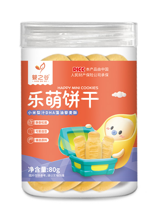 嬰之谷樂(lè)萌餅干-小米梨汁DHA藻油藜麥酥.jpg 嬰之谷樂(lè)萌餅干-小米梨汁DHA藻油藜麥酥.jpg