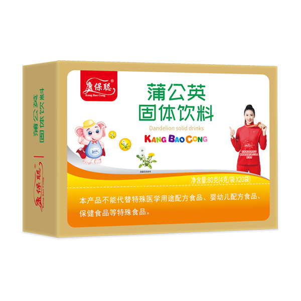 康保聰蒲公英顆粒-橫版.jpg