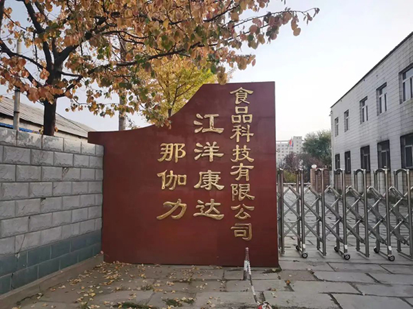 (chung)ʳʾ_(d)(dng)