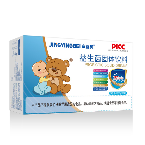 京嬰貝益生菌固體飲料