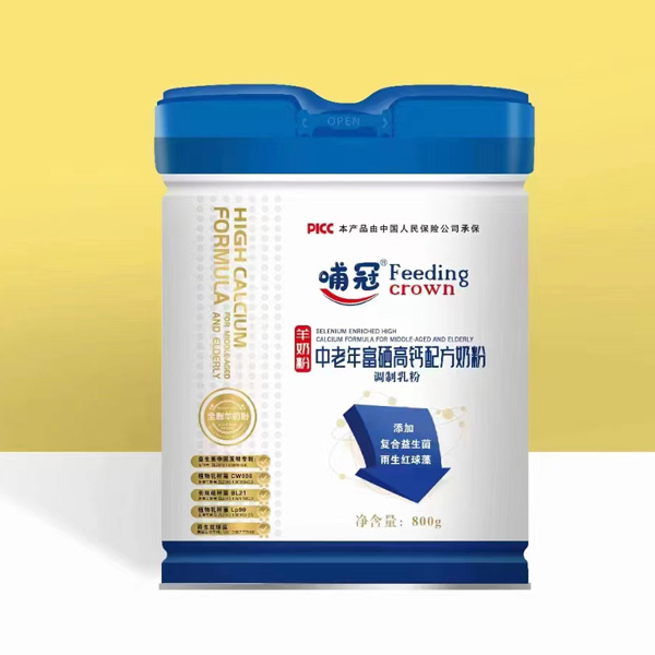 ڰl(f)꽡Ј(chng)}̷ȫ