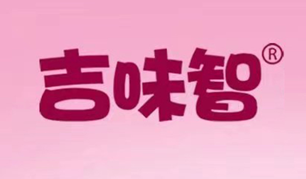 乳酸菌蛋白質(zhì)粉logo.jpg 乳酸菌蛋白質(zhì)粉logo.jpg