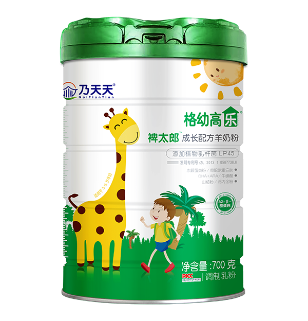 乃天天格幼高樂裨太郎成長配方羊奶粉.png