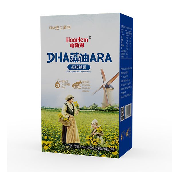 哈勒姆DHA藻油ARA凝膠糖果.jpg 哈勒姆DHA藻油ARA凝膠糖果.jpg