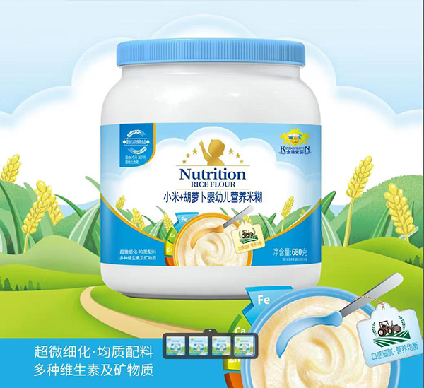金盾愛嬰小米+胡蘿卜嬰幼兒營(yíng)養(yǎng)米糊.jpg