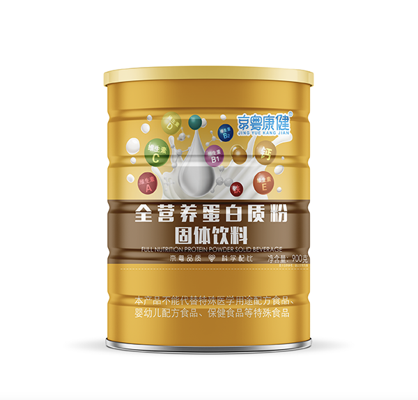 京粵康健全營(yíng)養(yǎng)蛋白質(zhì)粉.png