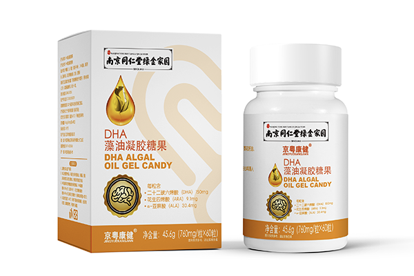 南京同仁堂綠金家園京粵康健DHA藻油凝膠糖果.png 南京同仁堂綠金家園京粵康健DHA藻油凝膠糖果.png