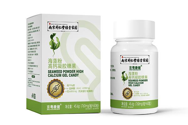 南京同仁堂綠金家園京粵康健海藻粉高鈣凝膠糖果.png