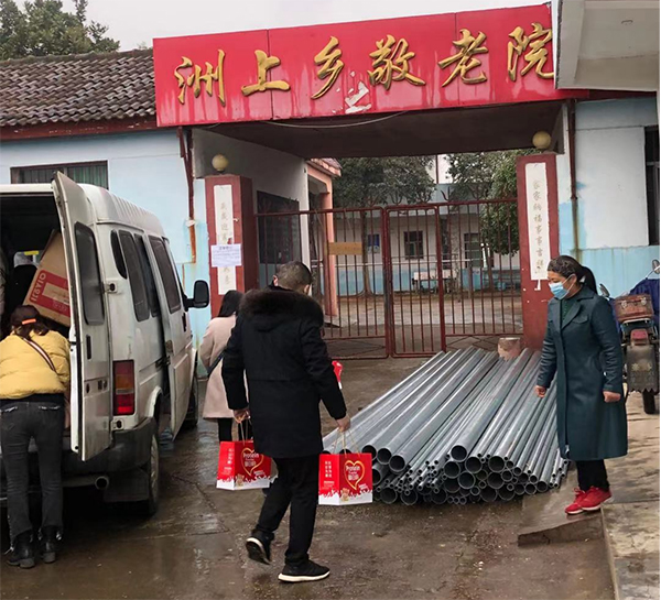 江西三誠走進(jìn)敬老院.jpg 江西三誠走進(jìn)敬老院.jpg