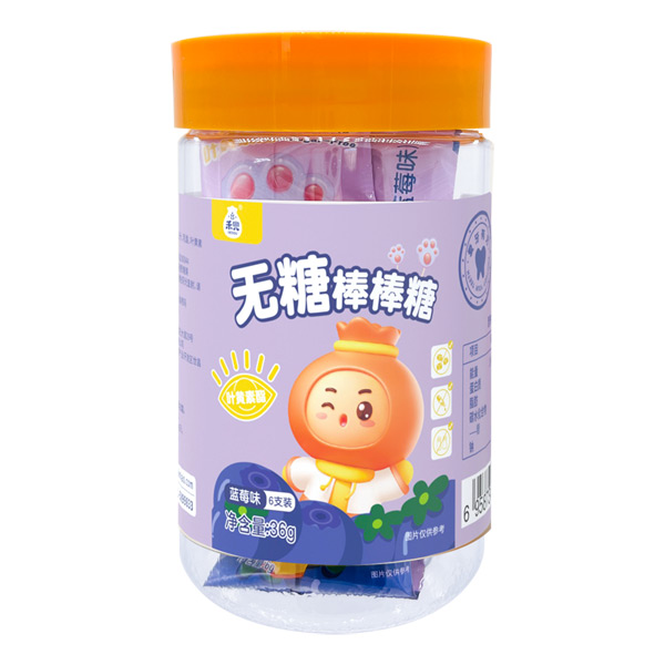 禾兜無糖棒棒糖藍莓味瓶裝36g.jpg 禾兜無糖棒棒糖藍莓味瓶裝36g.jpg